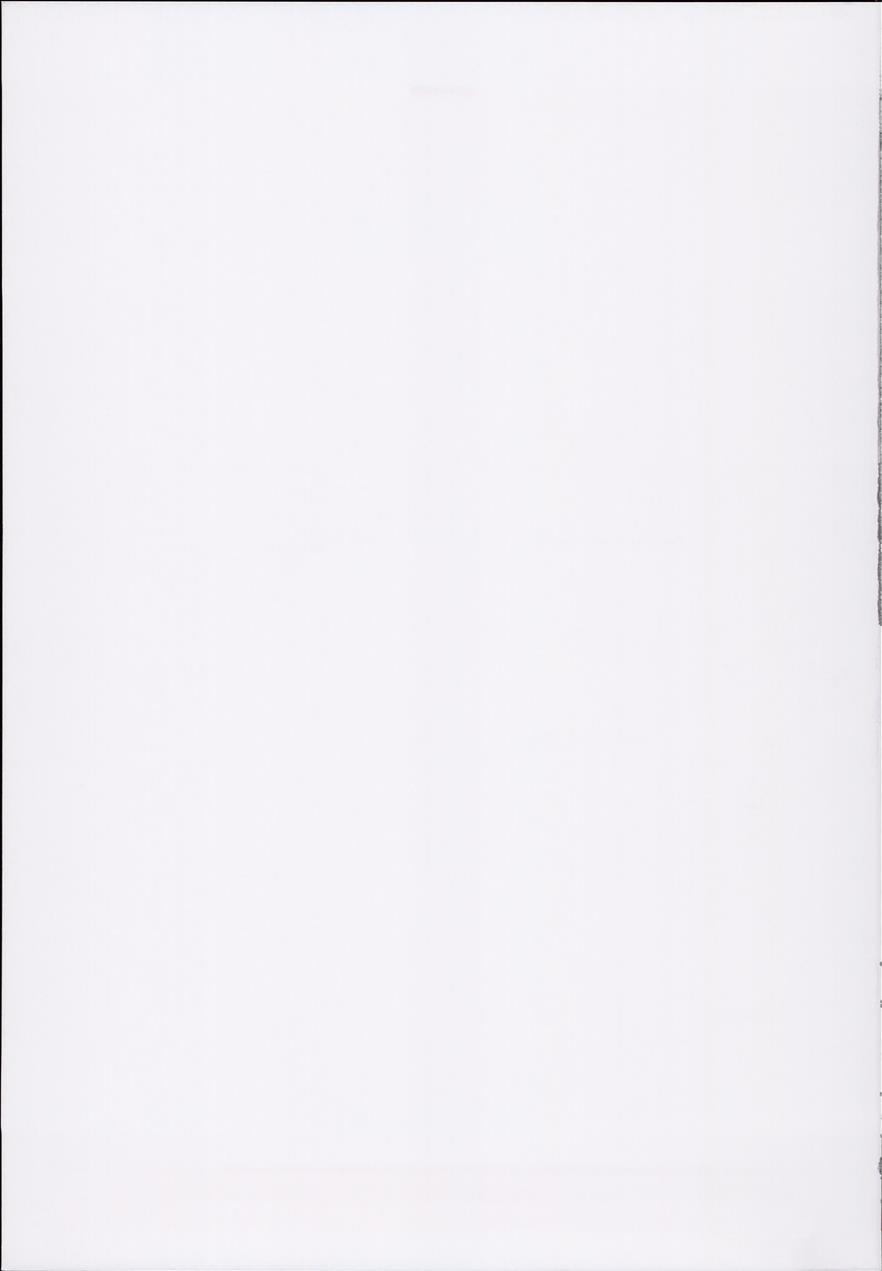 Haizan Himekishi Chapter 1000 Page 29